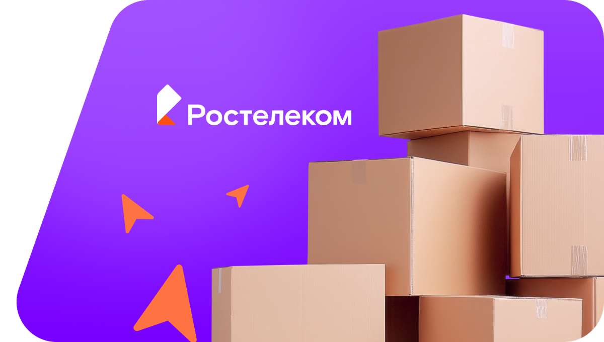 Переезд в новую квартирув село Чуваш-Кубово (Республика Башкортостан)